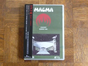 Magma: "Bobino 1981" DVD Seventh Records AKT VI DV Japan [christian vander Q - Picture 1 of 5
