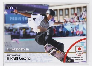 COCONA HIRAKI No.80 (SKATEBOARDING) - 2024 TEAM JAPAN Trading Card - Picture 1 of 3