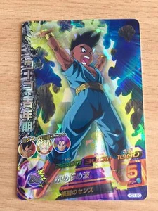 Carte Dragon Ball Z DBZ Dragon Ball Heroes Galaxy Mission Part 1 #HG1-50 S-Rare - Imagen 1 de 1