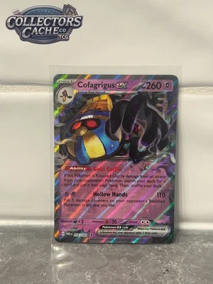 Cofagrigus ex 076/182 SV04: Paradox Rift Holo - Image 1 of 2