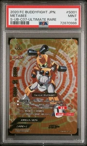 2020 CF Buddy Fight Medabots Metabee S-UB-C07 / S001 Ultimate Rare PSA 9 - Bild 1 von 2