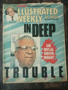 THE ILLUSTRATED WEEKLY OF INDIA 18 MAR 1990 DEVILAL SURVIVAL, MANEKA, POLISH PRO - Picture 1 of 15