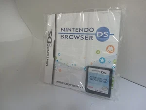New never used NINTENDO DS BROWSER Cartridge & Manual only EXPANION REQUIRED - Picture 1 of 4