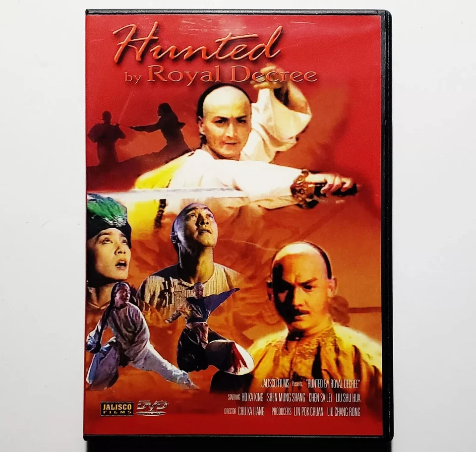 Hunted By Royal Decree - Disc & Artwork Only-Case Available-Options Below - Image 1 of 1