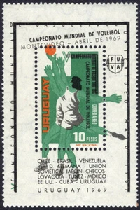 Uruguay 1969 Basketball Souvenir Sheet Volleyball Champs Overprint MNH (SC# C349 - Picture 1 of 1