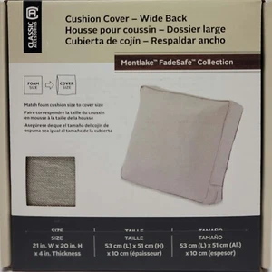 Classic Accessorie Montlake Water-Resistant 21x20x4 Outdoor Pillow Slip Cover 5D - Picture 1 of 3