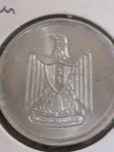 1967 (1386) Egypt 10 Milliemes Uncirculated - Picture 1 of 2