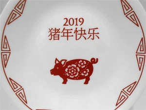 Corelle 2019 Chinesisches Neujahr des Schweins 6,75" Brot Vorspeise Teller * ROTE BLUMEN - Bild 1 von 4