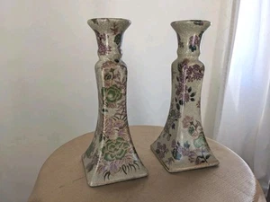 Vintage Set Purple Floral Flower Judaica Shabbat Shabbos Candlesticks - Picture 1 of 5