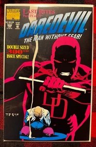 Daredevil #300 (1991) Marvel Comics, Wahrzeichenausgabe! Hochwertige, Kingpin Abdeckung! - Bild 1 von 4