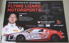 Carte postale 2018 Flying Lizard Motorsports Audi R8 LMS GT4 GTA PWC