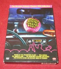 Mystery Science Theater 3000 - Collection Volume 9 RARE OOP 4 DVD box set Rhino