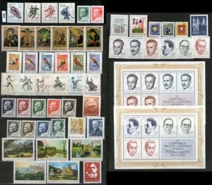 YUGOSLAVIA 1968 - COMPLETE MNH - Picture 1 of 1