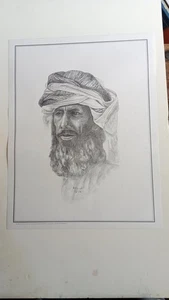 Bin Ballal by A Mounih 1976 print from Arab Stories Masterpiece 21 x 16 ins - Picture 1 of 7