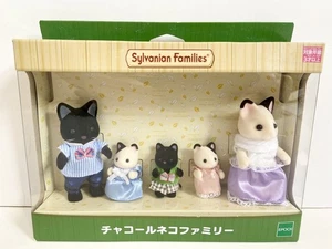 Sylvanian Families Japan Tuxedo Cat Triplet Family New - Picture 1 of 5