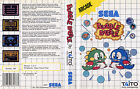 - Bubble Bobble Master System Replacement Box Art Case Insert Cover Only