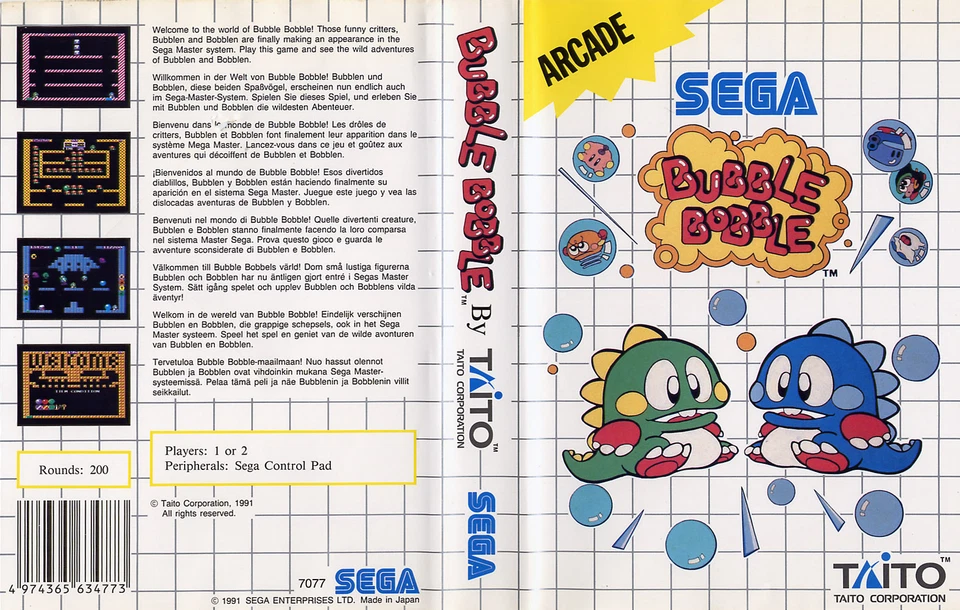 - Bubble Bobble Master System Box Art Case Insert Cover Only - Image 1 of 1