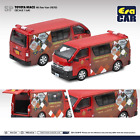 Era Car 1:64 Diecast Car - #SP Toyota Hiace HK Fire Van (F870) Advertising