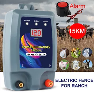 DC 12V 15km Electric Fence Energiser Energizer Charger Farm Animal + alarm 12KV - Picture 1 of 10