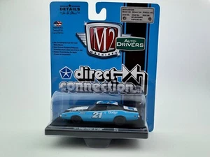 M2 Machines 1971 Dodge Charger R/T Hemi R52 Auto Driver Direct Connection 2018 - Bild 1 von 3