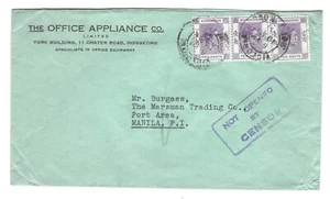 HONG KONG A LAS ISLAS FILIPINAS 1941 CUBIERTA DE TIEMPO DE GUERRA MARCADA NO ABIERTA POR CENSOR - Imagen 1 de 2