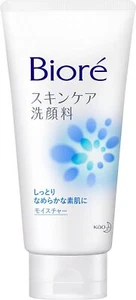 Kao [ Biore Skin Care Facial Wash : Moisture 130g ] Moist and smooth - Picture 1 of 7