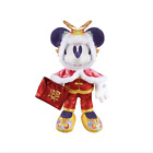Disney Store authentic 2024 Lunar New Year Mickey mouse plush
