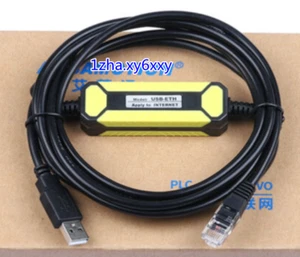 for Siemens S7-200smart 1200 1500 Mitsubishi FX5U PLC programming cable USB-ETH - Picture 1 of 4