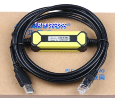 for Siemens S7-200smart 1200 1500 Mitsubishi FX5U PLC programming cable USB-ETH - Image 1 of 4