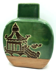 Pier One Pottery Asian Pagoda Green Square Vase Mid Modern Statement Vase - Picture 1 of 8