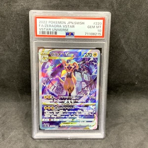 PSA 10 - Zeraora VSTAR 220/172 Full Art SAR - VSTAR Universe Japanese - Pokemon - Picture 1 of 2