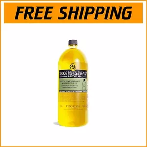 500g Cleansing Almond Shower Oil with Warm Vanilla – Softens Skin Effortlessly - Picture 1 of 9