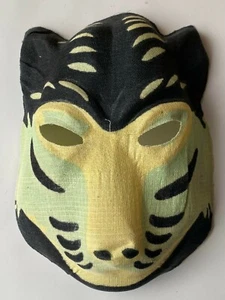 Vintage & Unused 1940s Gauze Tiger Halloween Costume Mask - Picture 1 of 1