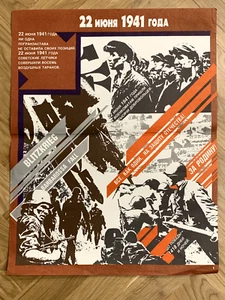 Set of 8 Pieces of Vintage Posters of Propaganda of the Soviet Army - Picture 1 of 17
