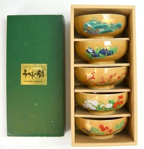 UTSUWA-NO-YAKATA The Art of Tableware - Japan * Set of 5 Bowls - Picture 1 of 15