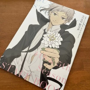 Bungo Streunerhunde PERSONALBUCH - Bild 1 von 2