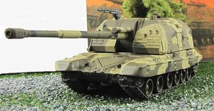 1:72 Soviet self-propelled artillery 2S19 MSTA-S №82 series Russian tanks  - Picture 1 of 3