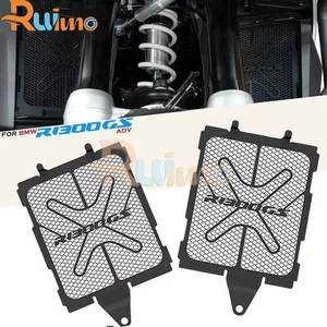 For BMW R1300GS R 1300 GS ADV ADVENTURE Radiator Guard Grille Cover Protector - Picture 1 of 8
