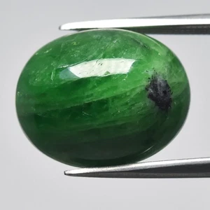 💎 Cabujón ovalado de 14,89 quilates granate tsavorita verde natural - Piedra preciosa de Tanzania - Imagen 1 de 4