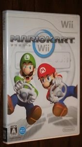Mario Kart Wii (Japanese Version, DOES NOT WORK ON AMERICAN WII SYSTEM) - Picture 1 of 4
