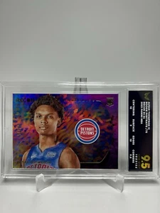 Ausar Thompson 13 Rookie Portraits /75 2023 Recon 23-24 Panini NBA 9.5 - Picture 1 of 4