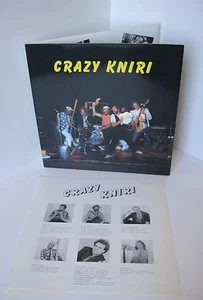 Crazy Kinri - Same | FOC + Beilage | Mjuh-Music 1986 | VG / VG+ | Cleaned Vinyl - Bild 1 von 3