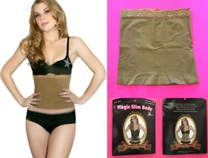 Cintura nuova con etichette Fullness Magic slim body senza cuciture in vita S,M,L,XL, beige  - Foto 1 di 7