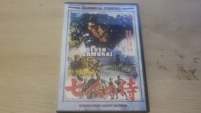 Seven Samurai (Remastered Uncut Edition) – Rare – Brand New Sealed Foto 1 de 3