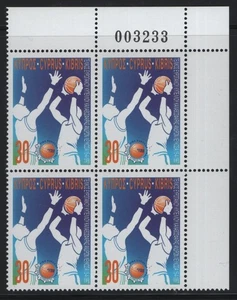 CYPRUS 1997 BASKETBALL MNH STAMP IN BLOCKS OF 4 & CONTROL No - Picture 1 of 1