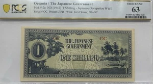 Oceania/ The Japanese Government WW11 Pick 2a Choice UNC 63 Rarer OC Prefix - Picture 1 of 3