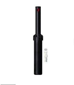PGJ-06 Versenkregner Hunter 1/2" IG, Getrieberegner Hunter, 15 cm Aufsteiger - Bild 1 von 1