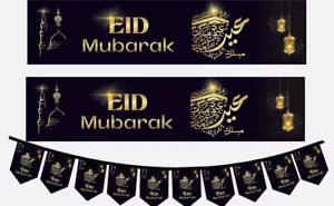 Eid Mubarak Banner Buntings Black pack of 2 banners 10 buntings 10balloons& card - Picture 1 of 17