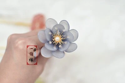 Magnolia Figo Flower Golden Hair Pins / MInimalist Chinese Asian Hair stick - Image 1 of 4