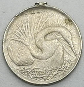 Error - Oriental Darter 5 cents 1973 SINGAPORE (233H) - Picture 1 of 4